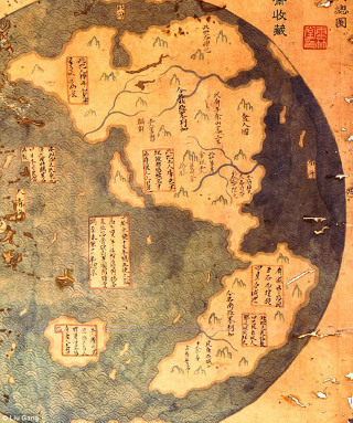 Illustration for article titled Does this map prove that China discovered America before Columbus?